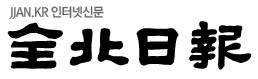 À̹ÌÁö¸¦ Ŭ¸¯ÇÏ½Ã¸é ¿øº» À̹ÌÁö¸¦ º¸½Ç¼ö ÀÖ½À´Ï´Ù.
